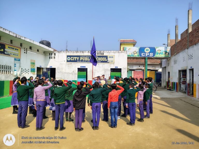 सिटी पब्लिक स्कूल में तीन दिवसीय स्काउट प्रशिक्षण शिविर का शुभारंभ