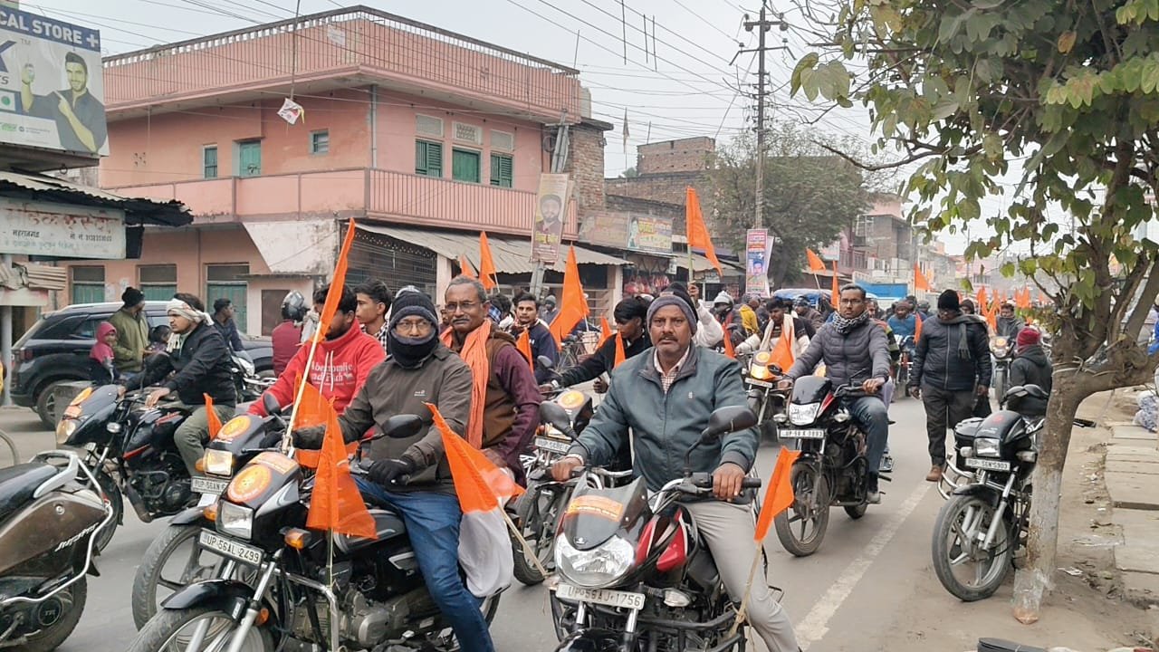 सिसवा में विराट हिन्दू सम्मेलन के तैयारियां शुरू, हुआ भूमि पूजन, निकली बाइक रैली