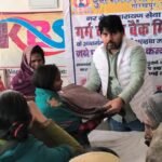 जरूरतमंदो में युवा जनकल्याण समिति ने वितरण किया कम्बल