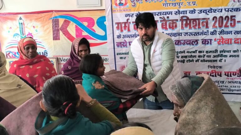 जरूरतमंदो में युवा जनकल्याण समिति ने वितरण किया कम्बल
