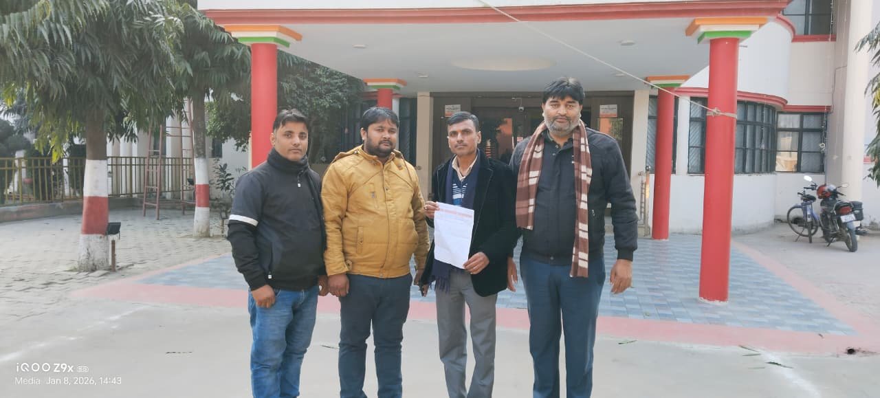 पत्रकार के साथ अभद्रता, इंडियन जर्नलिस्ट एसोसिएशन ने जिलाधिकारी को दिया ज्ञापन