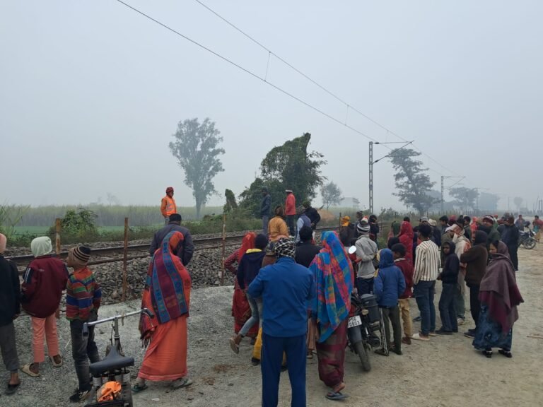 ट्रेन की चपेट में आने से 14 वर्षीय किशोरी की दर्दनाक मौत