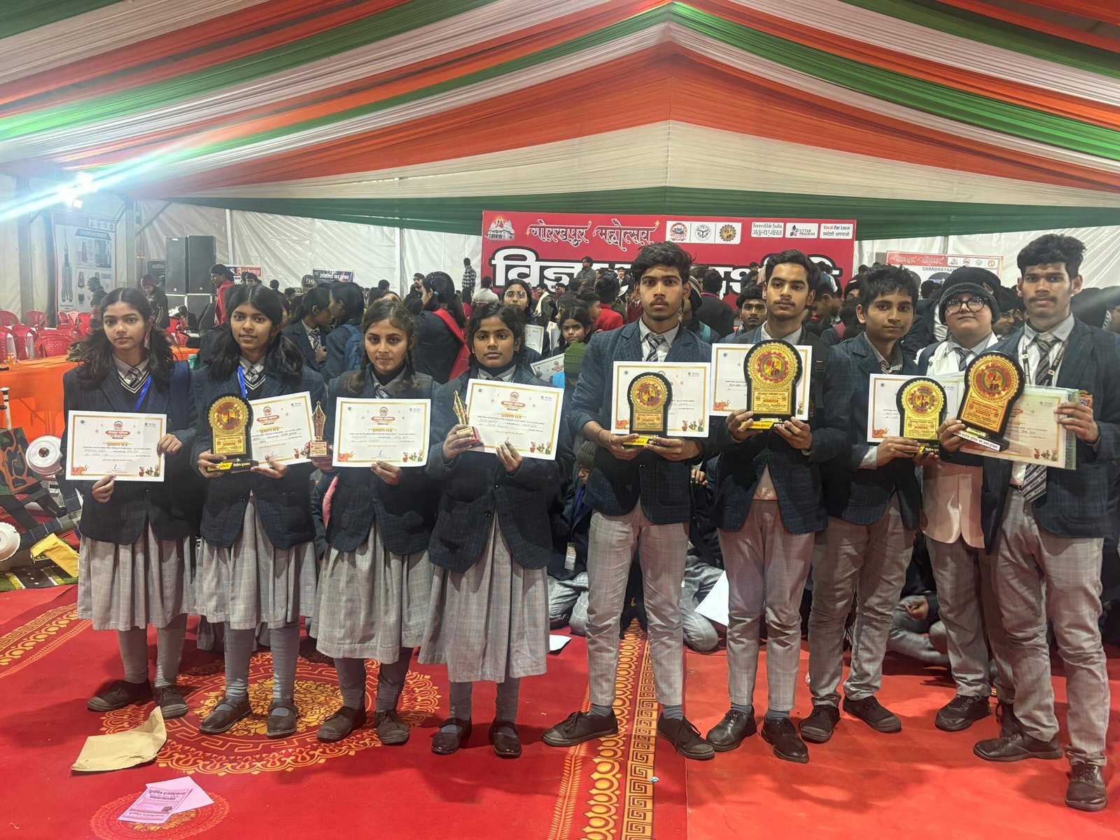 Gorakhpur Mahotsav 2026 - गोरखपुर महोत्सव में RPIC Convent School ने विज्ञान प्रतियोगिताओं में हासिल किया प्रथम स्थान