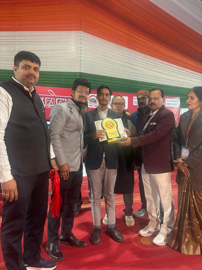 Gorakhpur Mahotsav 2026 - गोरखपुर महोत्सव में RPIC Convent School ने विज्ञान प्रतियोगिताओं में हासिल किया प्रथम स्थान