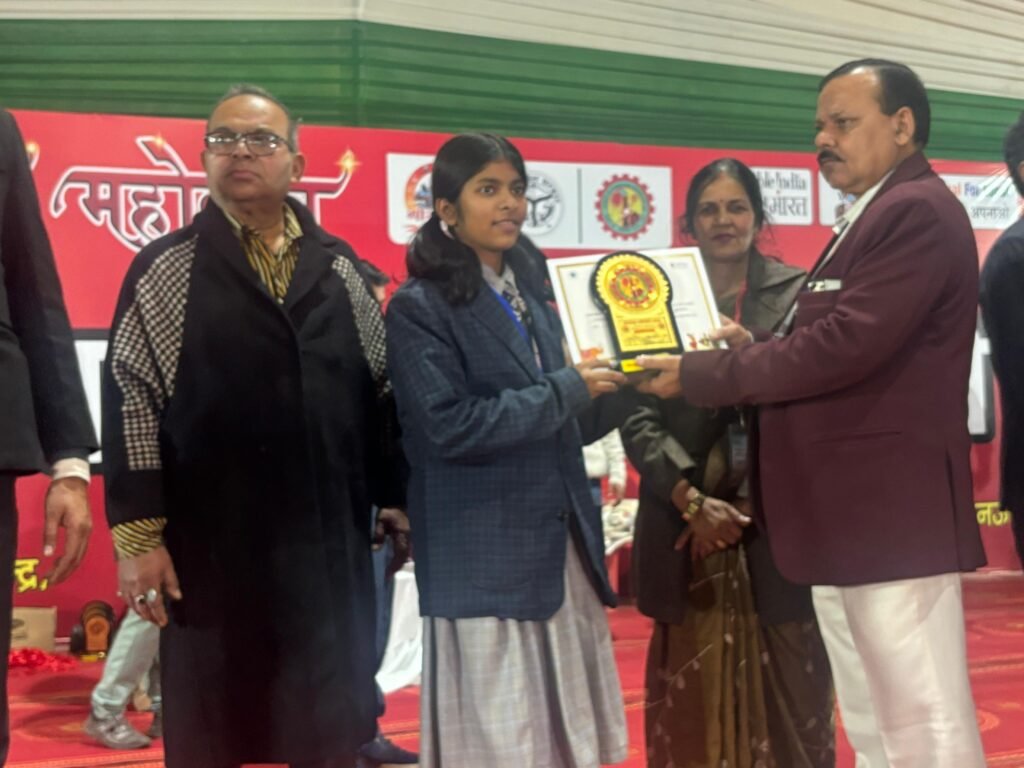 Gorakhpur Mahotsav 2026 - गोरखपुर महोत्सव में RPIC Convent School ने विज्ञान प्रतियोगिताओं में हासिल किया प्रथम स्थान