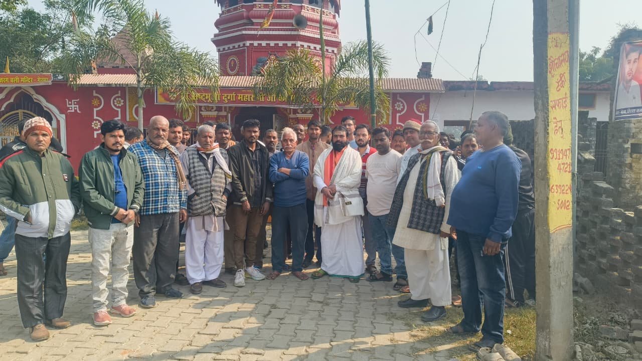 हनुमंत ध्वज पूजन के साथ रुद्र महायज्ञ की शुरुआत