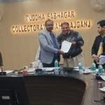 सिसवा बने तहसील, प्रमोद जायसवाल के नेतृत्व में व्यापार मण्डल ने जिलाधिकारी को सौंपा ज्ञापन