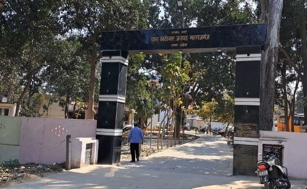 कोठीभार पुलिस ने किया मुकदमा दर्ज, बीती रात स्वर्ण व्यवसायी पर हुआ था हमला