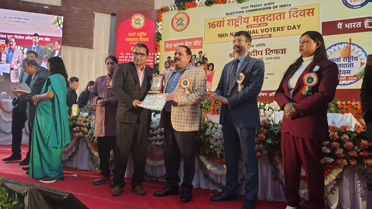 National Voters Day - 16 वां राष्ट्रीय मतदाता दिवस पर जयेंद्र दीक्षित हुए सम्मानित
