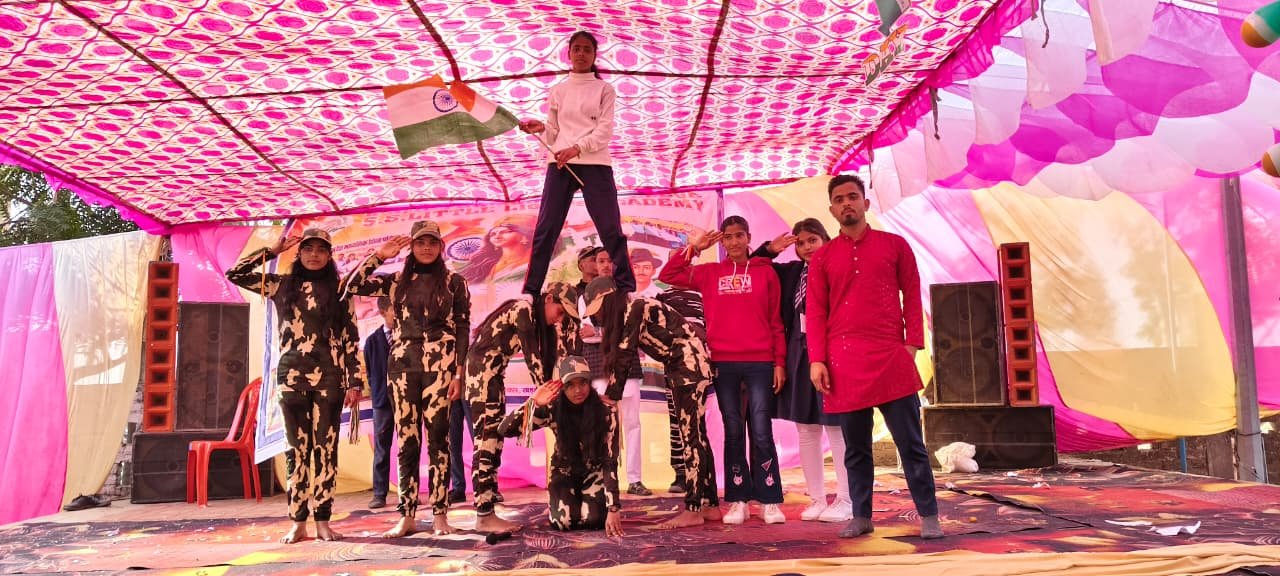 77वें गणतंत्र दिवस पर एस. एस. इण्टर कॉलेज करमही में राष्ट्रभक्ति से ओत-प्रोत भव्य आयोजन