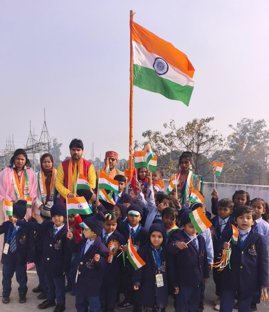 केबीएस यूनिक स्कूल मे हर्षाेल्लास पूर्वक मनाया गया गणतंत्र दिवस
