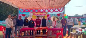 उच्च प्राथमिक विद्यालय गौरा दुबे में शिक्षा चौपाल का हुआ आयोजन