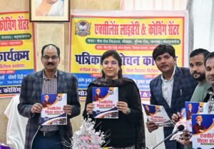 एक्सीलेंस शिक्षा संकल्प पत्रिका का विमोचन, बाल विवाह रोकने की दिलाई शपथ