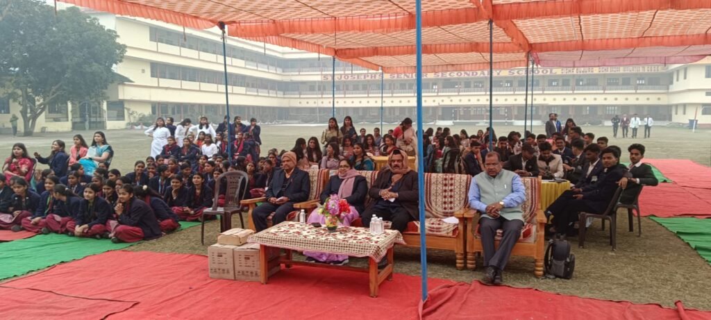 सेंट जोसेफ्स स्कूल सिसवा में भावनाओं के संग यादगार विदाई समारोह, सांस्कृतिक प्रस्तुतियों ने मोहा मन