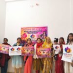 नारी एकता शक्ति फाउंडेशन का हुआ गठन