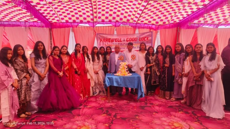 स्टर्लिंग पब्लिक स्कूल में सांस्कृतिक कार्यक्रम और सम्मान के साथ 10वीं के छात्रों का गुडलक एंव 12वीं के छात्रों का फेयरवेल समारोह का हुआ आयोजन