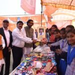 स्टर्लिंग पब्लिक स्कूल में साइन्स कार्निवल 2026 का हुआ आयोजन, 300 आकर्षक प्रोजेक्ट मॉडल प्रस्तुत