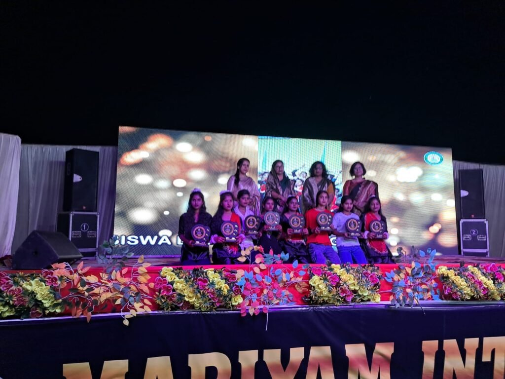 मरियम इंटर कॉलेज में वार्षिकोत्सव का भव्य आयोजन