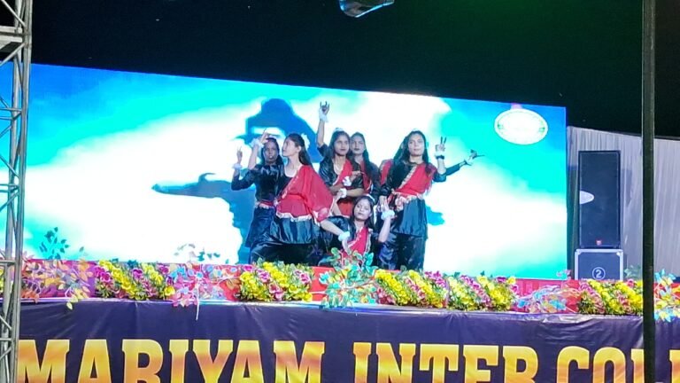 मरियम इंटर कॉलेज में वार्षिकोत्सव का भव्य आयोजन