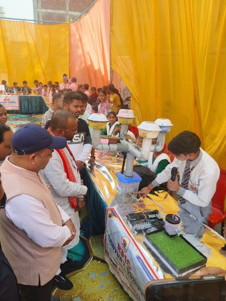 National Science Day - RPIC Convent School के विद्यार्थियों ने विज्ञान प्रतियोगिता में मनवाया अपनी प्रतिभा का लोहा