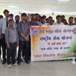 Gorakhpur News - सेण्ट ऐण्ड्रयूज कॉलेज में राष्ट्रीय सेवा योजना पुरूष इकाई के सप्त दिवसीय विशेष शिविर का शुभारम्भ