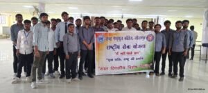 Gorakhpur News - सेण्ट ऐण्ड्रयूज कॉलेज में राष्ट्रीय सेवा योजना पुरूष इकाई के सप्त दिवसीय विशेष शिविर का शुभारम्भ