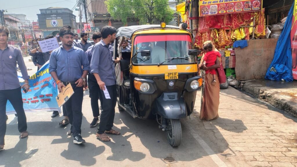 सेवा-सतकर्म का भाव सिखाती है राष्ट्रीय सेवा योजना : प्रोफेसर नवीन श्रीवास्तव