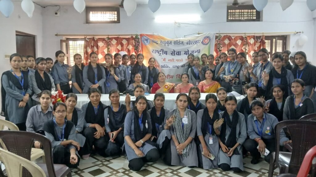 Gorakhpur News - राष्ट्रीय सेवा योजना महिला इकाई सप्त दिवसीय विशेष शिविर के पांचवें दिन 'मेहंदी प्रतियोगिता' का आयोजन