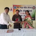 मोबाइल का सीमित एवं आवश्यक उपयोग करे - डॉ0 कुलदीप द्विवेदी