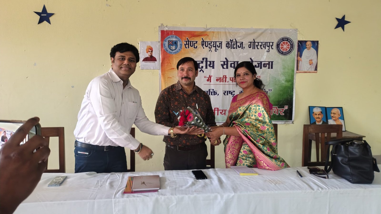 मोबाइल का सीमित एवं आवश्यक उपयोग करे - डॉ0 कुलदीप द्विवेदी