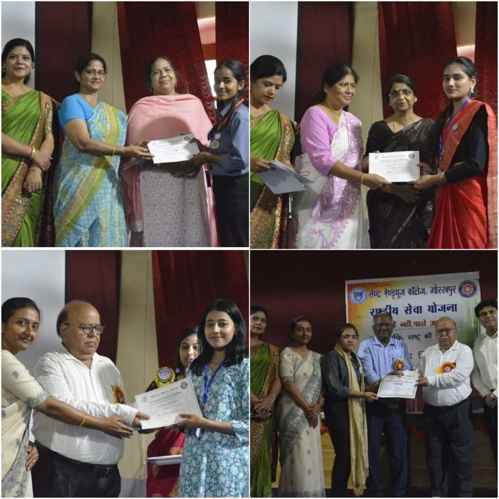 Gorakhpur News - सेण्ट ऐण्ड्रयूज कॉलेज में राष्ट्रीय सेवा योजना की पुरूष एवं महिला इकाई के सप्त दिवसीय विशेष शिविर का हुआ भव्य समापन