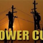 सिसवा नगर और ग्रामीण क्षेत्रों में कल 5 घंटे तक बिजली की आपूर्ती रहेगी बंद