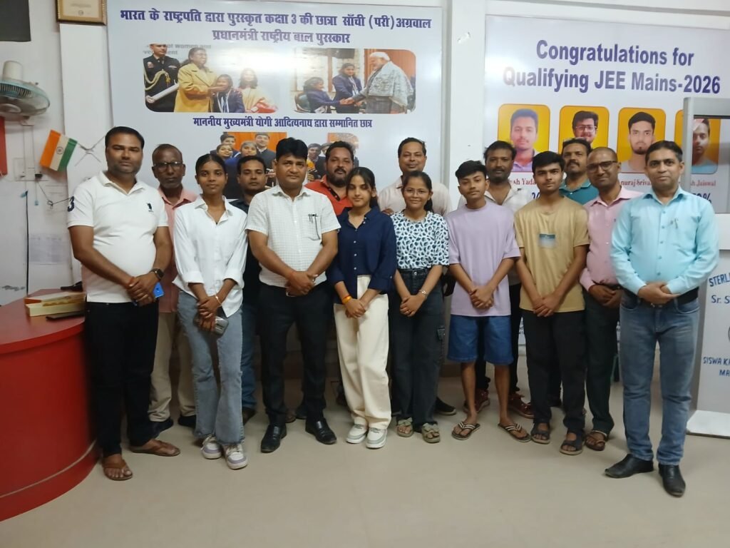 CBSE 10th Results  - स्टर्लिंग पब्लिक स्कूल मे शत-प्रतिशत परीक्षाफल