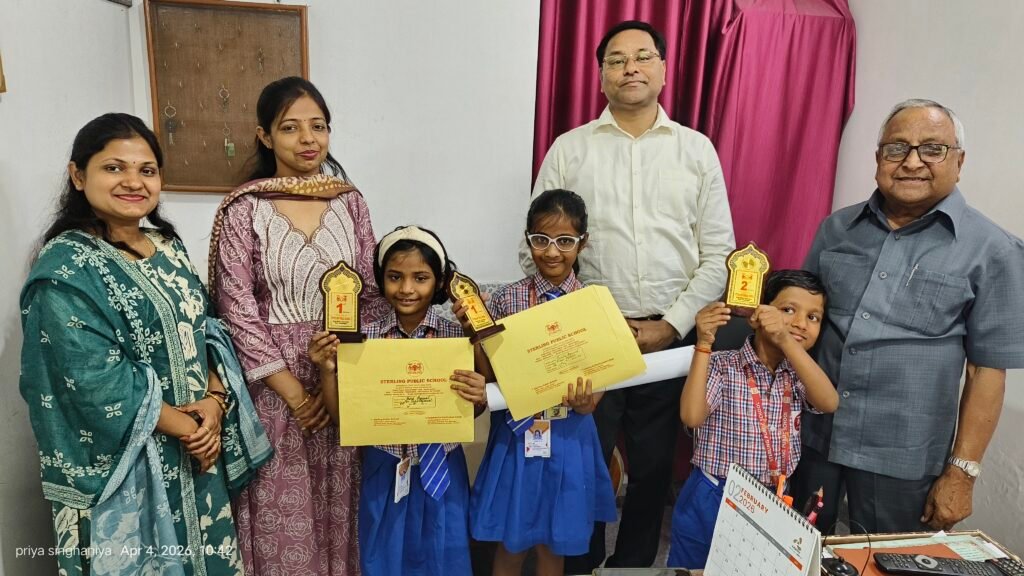 स्टर्लिंग पब्लिक स्कूल में वार्षिक परीक्षा परिणाम घोषित, टॉपरों को प्रशस्ति पत्र एंव शील्ड देकर किया गया सम्मानित