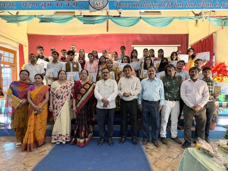 Gorakhpur News - सेण्ट ऐण्ड्रयूज कॉलेज के भूगोल विभाग में वार्षिक समारोह एवं पुरस्कार वितरण समारोह का हुआ आयोजन