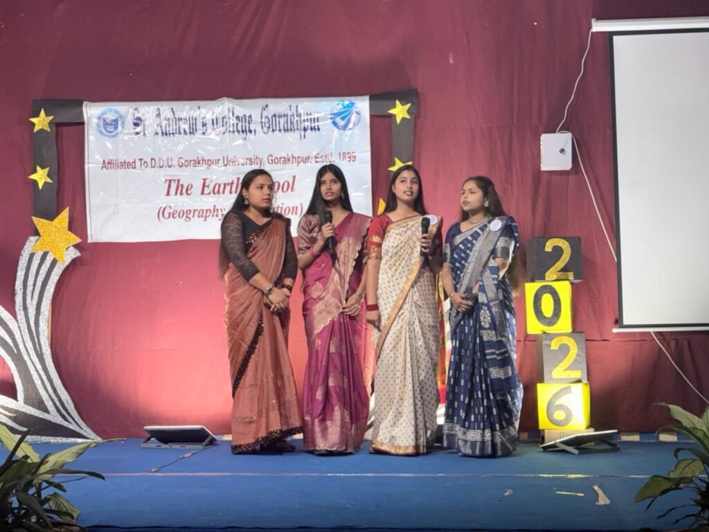 Gorakhpur News - सेण्ट ऐण्ड्रयूज कॉलेज के भूगोल विभाग में वार्षिक समारोह एवं पुरस्कार वितरण समारोह का हुआ आयोजन