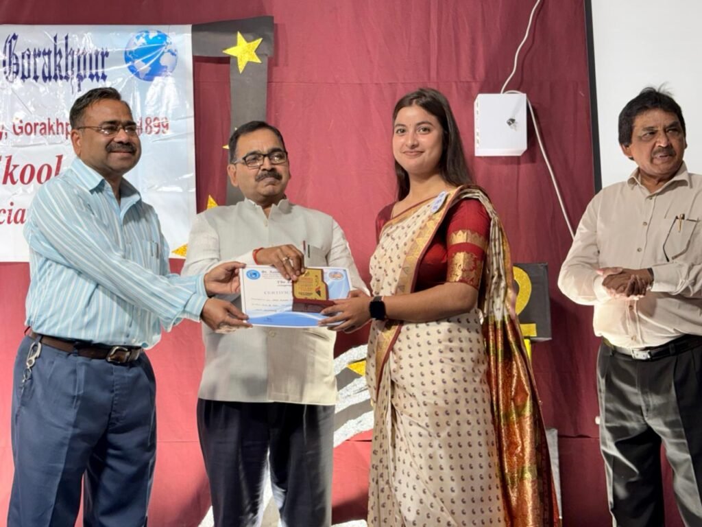 Gorakhpur News - सेण्ट ऐण्ड्रयूज कॉलेज के भूगोल विभाग में वार्षिक समारोह एवं पुरस्कार वितरण समारोह का हुआ आयोजन