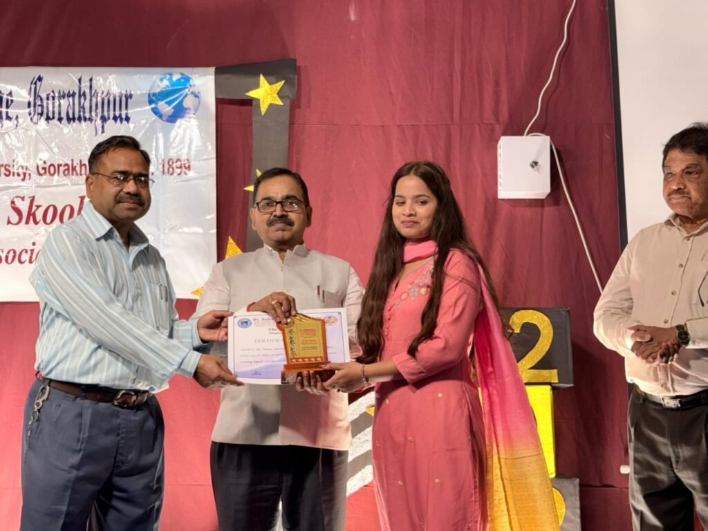 Gorakhpur News - सेण्ट ऐण्ड्रयूज कॉलेज के भूगोल विभाग में वार्षिक समारोह एवं पुरस्कार वितरण समारोह का हुआ आयोजन