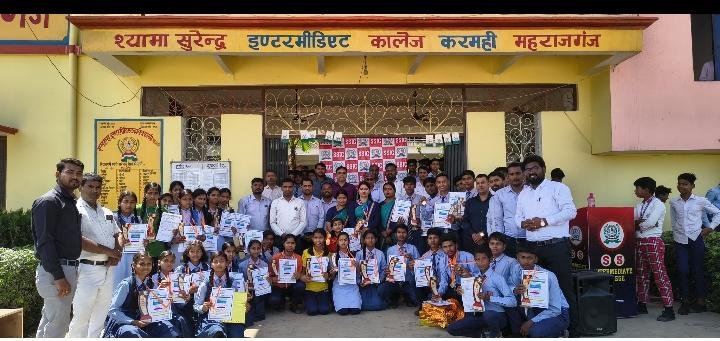 एसएस इण्टर कालेज करमही में भव्य वार्षिक पुरस्कार वितरण समारोह का हुआ आयोजन, मेधावी हुए सम्मानित