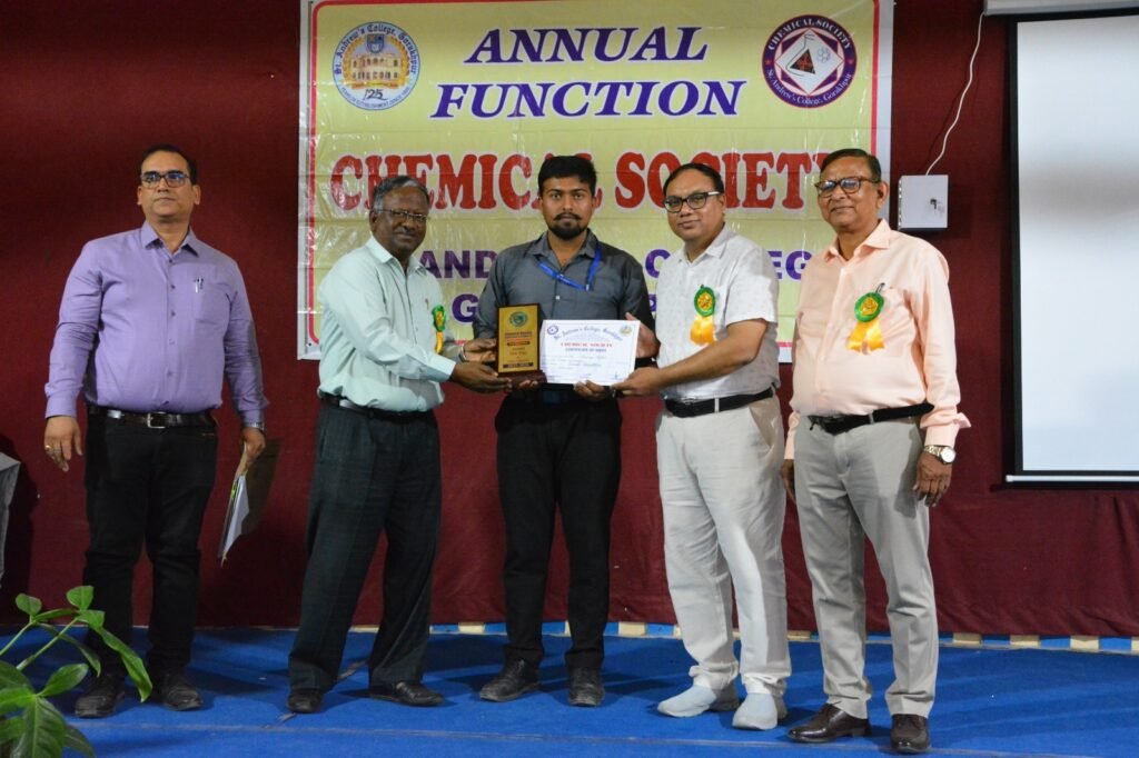 Gorakhpur News - सेण्ट ऐण्ड्रयूज कॉलेज में रसायन परिषद का वार्षिक पुरस्कार वितरण समारोह सम्पन्न