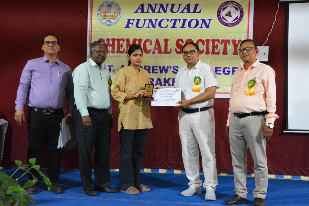 Gorakhpur News - सेण्ट ऐण्ड्रयूज कॉलेज में रसायन परिषद का वार्षिक पुरस्कार वितरण समारोह सम्पन्न