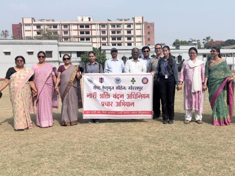 Nari Shakti Vandan - सेण्ट ऐण्ड्रयूज कॉलेज में नारी शक्ति वंदन अधिनियम - प्रचार अभियान के अंतर्गत “नारी शक्ति दीवार तथा मानव श्रृंखला” का हुआ आयोजन