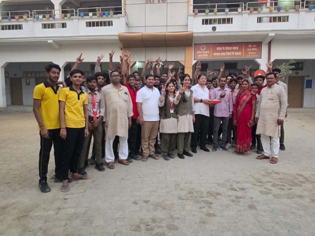 RPIC स्कूल के विद्यार्थियों ने फिर लहराया परचम - जनपद इंटरमीडिएट मेरिट में दूसरा व तीसरा स्थान किया हासिल