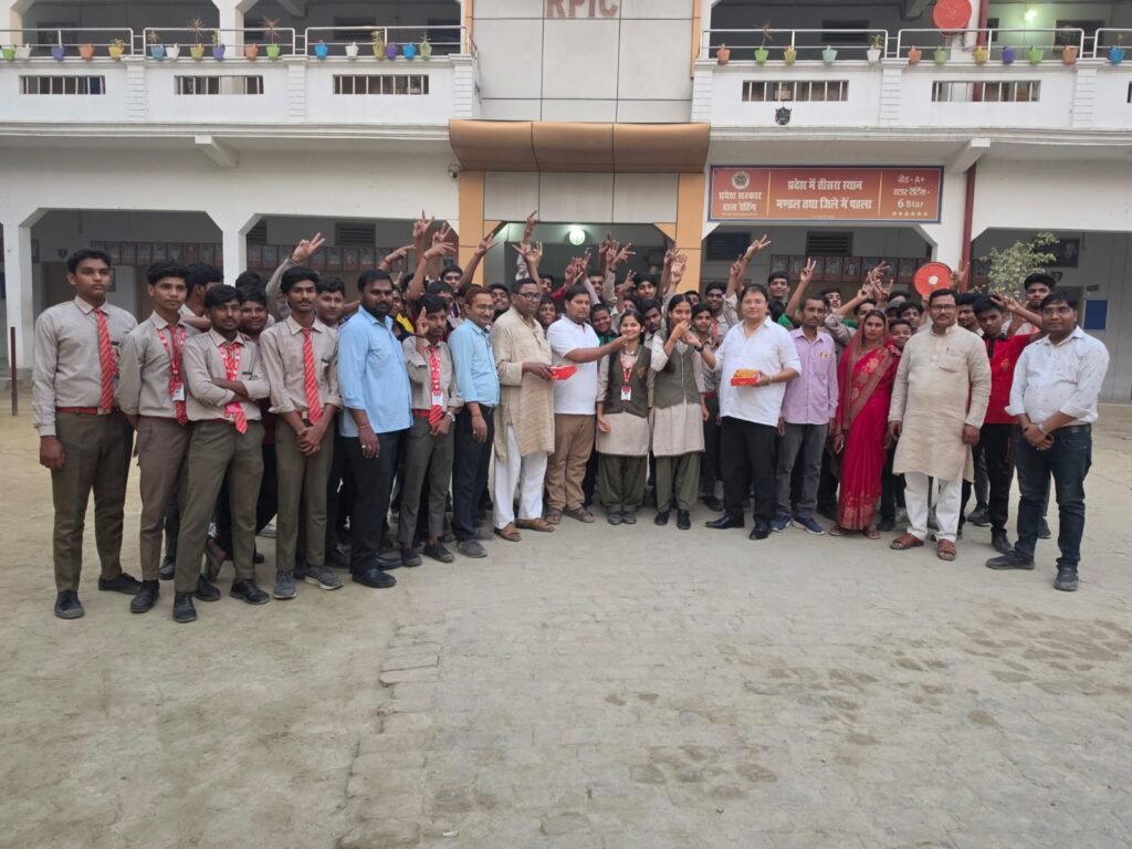 RPIC स्कूल के विद्यार्थियों ने फिर लहराया परचम - जनपद इंटरमीडिएट मेरिट में दूसरा व तीसरा स्थान किया हासिल