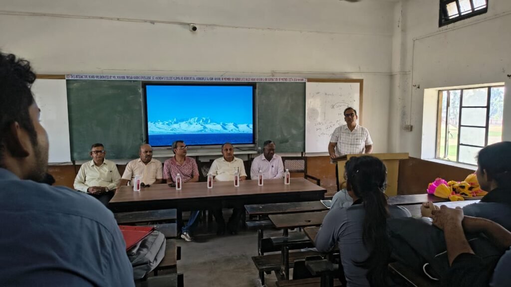 Gorakhpur News - सेंट एंड्रयूज कॉलेज में ‘रसायन विज्ञान में कैरियर संभावनाएं’ विषय पर संगोष्ठी का हुआ आयोजन