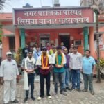 श्रम दिवस के अवसर पर नगर पालिका सिसवा में सफाई कर्मचारियों को किया गया सम्मानित