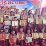 सिसवा में प्रतिभा का उत्सवः मेडल पाकर दिखी चेहरों पर मुस्कान, परिश्रम को मिला गौरवपूर्ण सम्मान