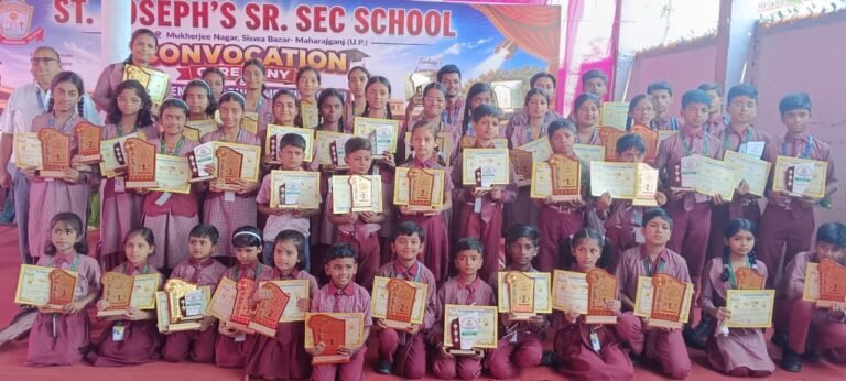 सिसवा में प्रतिभा का उत्सवः मेडल पाकर दिखी चेहरों पर मुस्कान, परिश्रम को मिला गौरवपूर्ण सम्मान