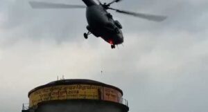 चले थे रिल बनाने, बन गयी फिल्म, एक की मौत, दो घायल, दो का एयरफोर्स हेलीकॉप्टर से हुआ रेस्क्यू