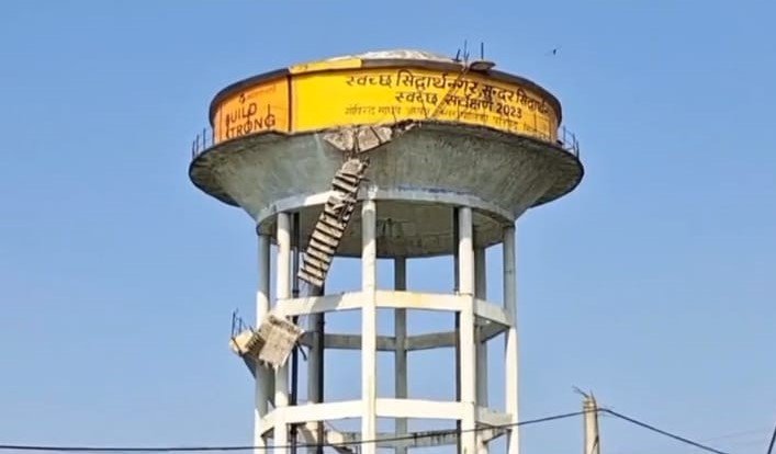 चले थे रिल बनाने, बन गयी फिल्म, एक की मौत, दो घायल, दो का एयरफोर्स हेलीकॉप्टर से हुआ रेस्क्यू